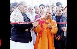 Country's 1st Sainik school for girls opens in Vrindavan | Lucknow News - Times of India